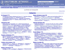 Tablet Screenshot of christianisme-orthodoxe.com